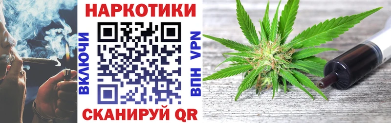 Купить закладку Туран А ПВП  ГАШИШ  Канабис  MDMA  Кокаин 