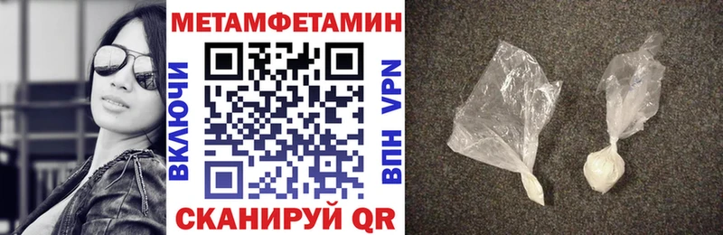 АМФЕТАМИН 97%  Туран 