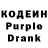 Кетамин VHQ Rami Erik