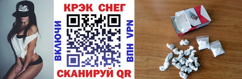 COCAIN Боливия  Туран 