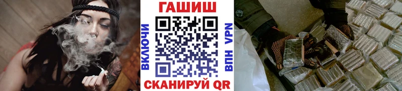 Гашиш Изолятор  как найти закладки  Туран 