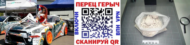 купить наркоту  Туран  Героин Афган 