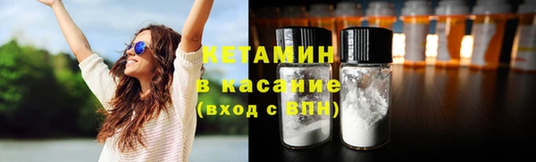 соль курить ск Абинск