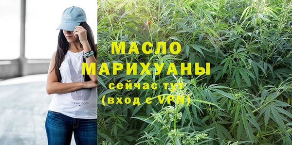 соль курить ск Абинск