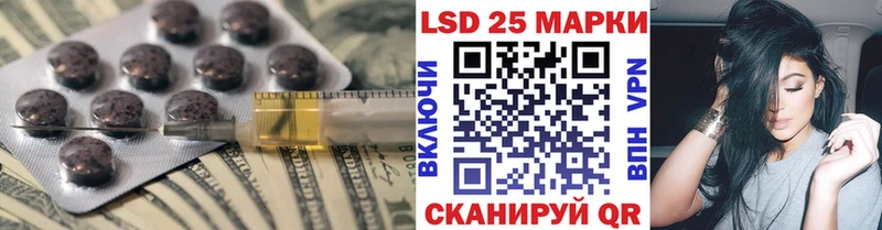 ЛСД экстази ecstasy  Туран 