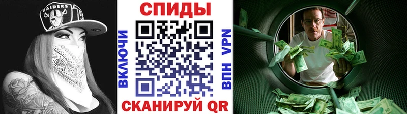 Метамфетамин Декстрометамфетамин 99.9% Туран