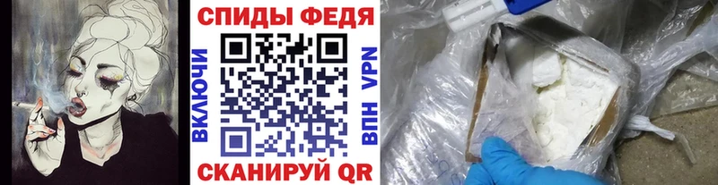 купить цена Туран МЕГА сайт МЕТАМФЕТАМИН Декстрометамфетамин 99.9%