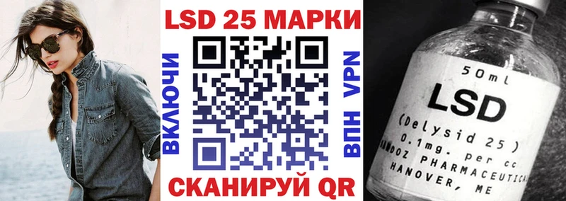 Марки NBOMe 1500мкг  Туран 