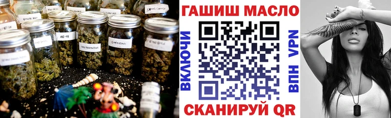 где купить   ссылка на мегу ССЫЛКА  ТГК Wax  Туран 